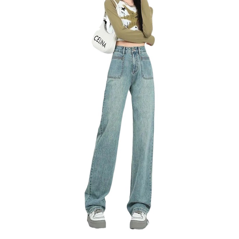 Retro High Waist Straight Loose Jeans Women's 2024 New Spring and Autumn Small Dipped Wide Leg Pants