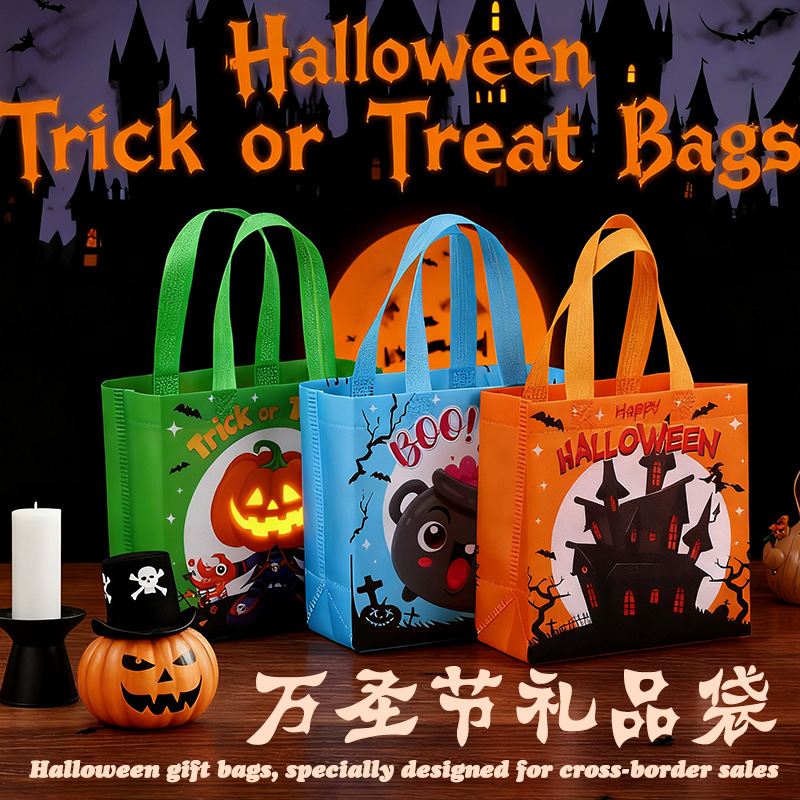 Christmas Non Woven Bag in stock Film Covering Halloween Tote Custom Cross Border Amazon Christmas Shopping Bag