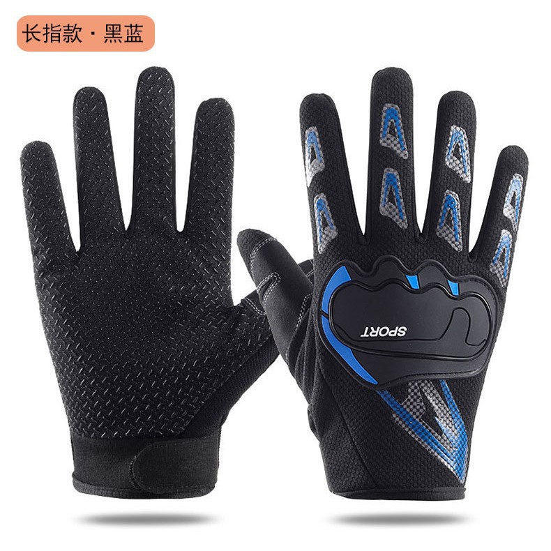 Cycling sports gloves, motorcycle gloves, non-slip, wear-resistant, touchscreen-breathable, outdoor mountaineering and motorcycle gloves