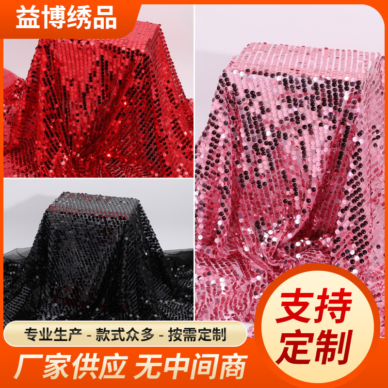Silver Thickeneded Encrypted 9mm Sequin Fabric Wedding Stage Clothing Performance Clothing Wedding Dress Fabric Wholesale