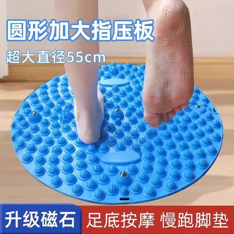 Foot Massage Foot Pad to Unblock Meridians, Ultra-Jogging Foot Press Acupressure Board, Toe Pressure Soft Silicone In-Situ Foot Unblocking
