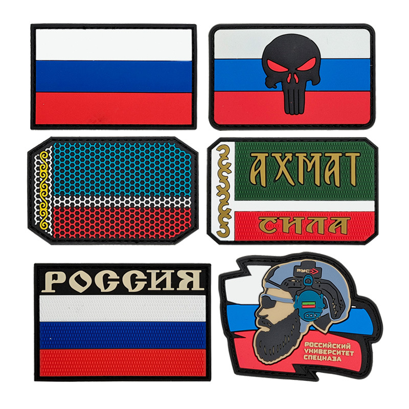 Russian Flag Chechen Beard Tactical Velcro Badge PVC 3D Rubber Badge Backpack Sticker Drip Label