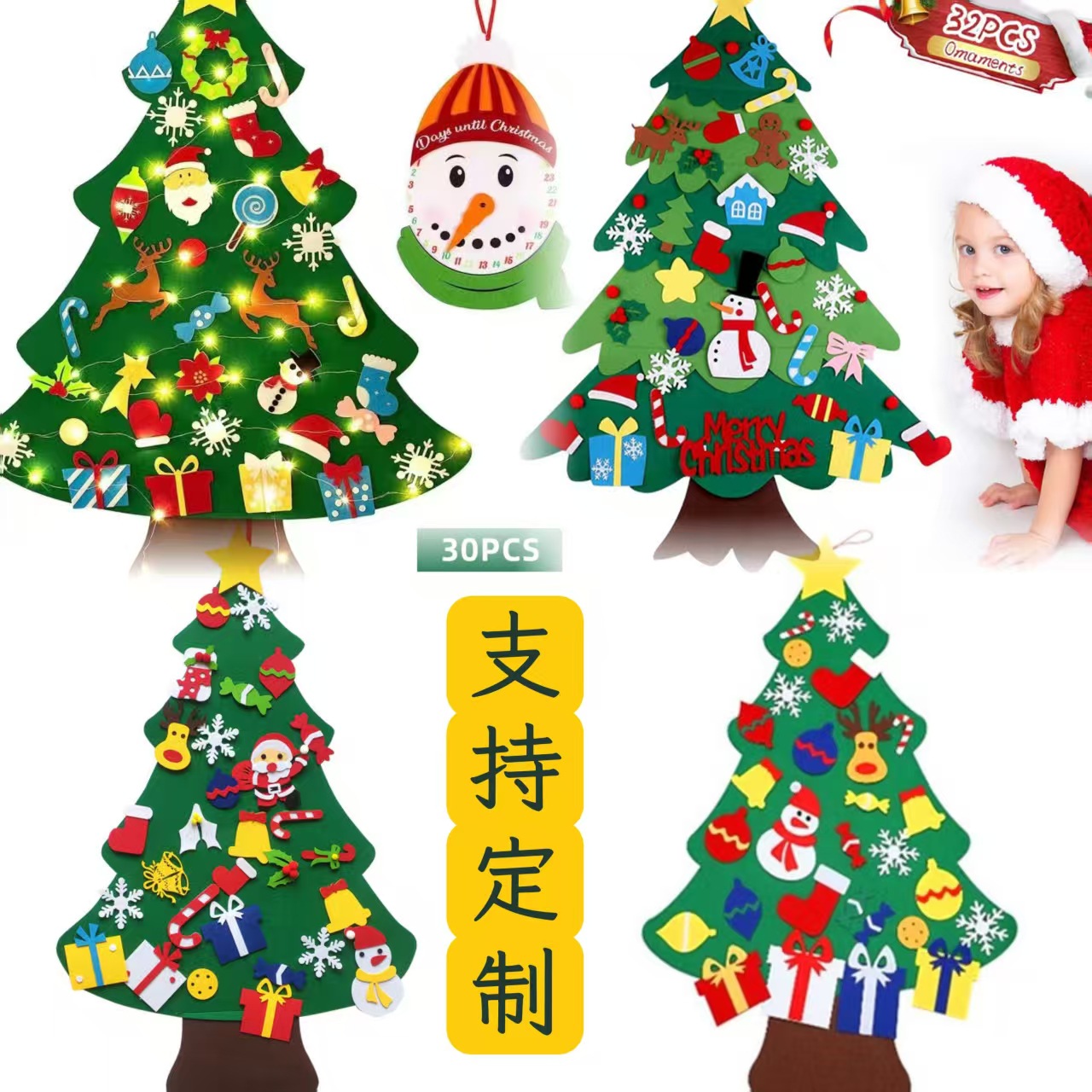 Cross-border new felt Christmas tree Amazon children's DIY educational 3D Christmas decorations
