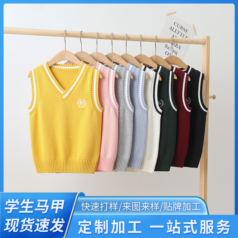 Picture of Children's Knitted Vest College-style Sweater Vest Student Stylisch Pullover Vest Girls Boys White Waistle
