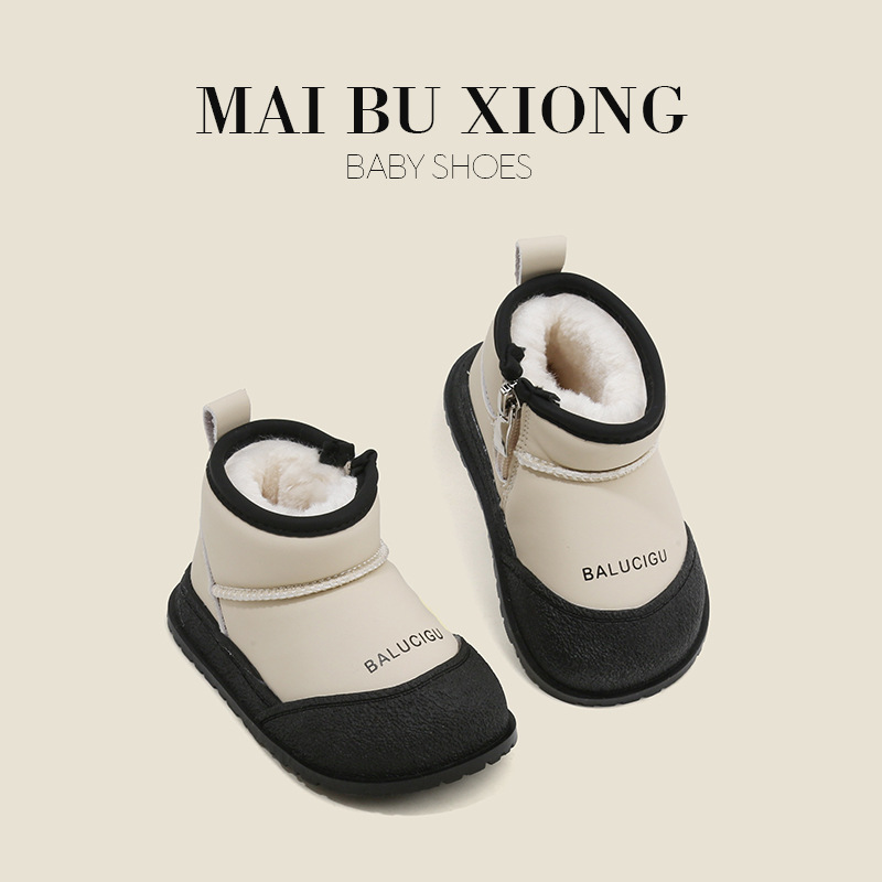 Maibu bear baby shoes fleece-lined baby children's shoes Korean style snow boots boys' toddler shoes autumn and winter girls' short boots