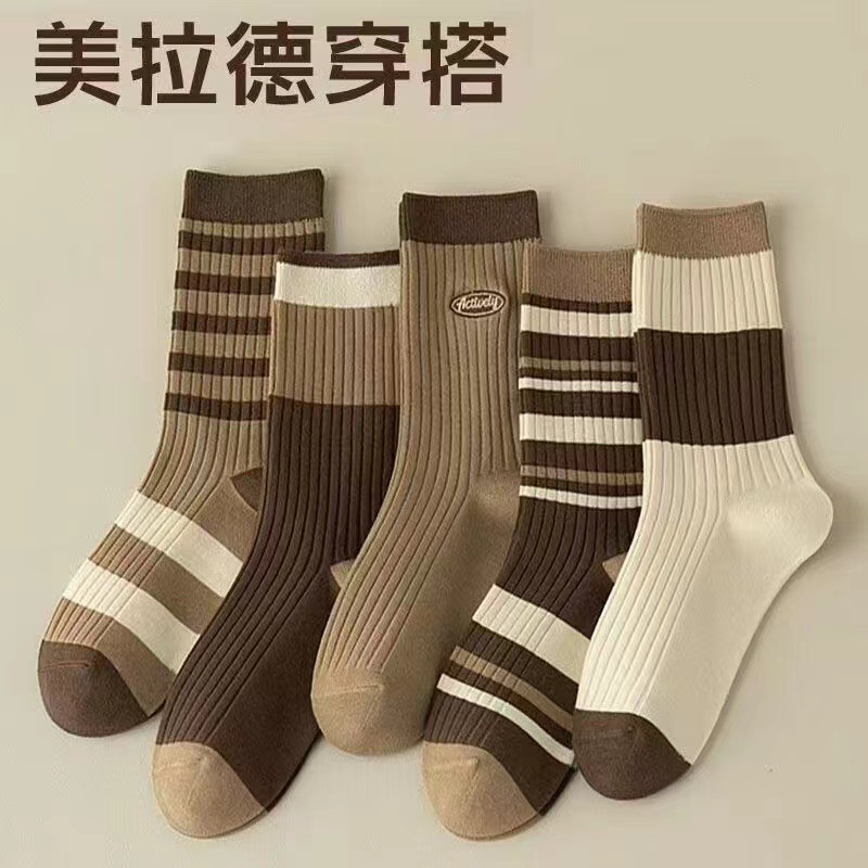 Picture of Zhuji socks men's socks terry socks towel bottom sports socks cotton white stockings basketball socks