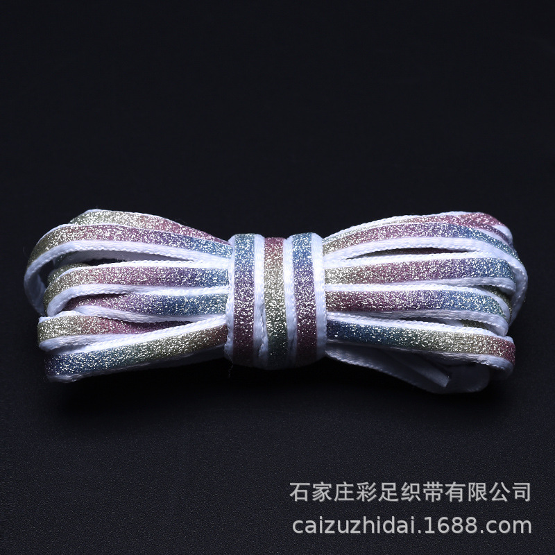 Picture of Reflective shoelaces men and women personality tide semicircle flat black and white color sports basketball shoes shoelaces strength factory