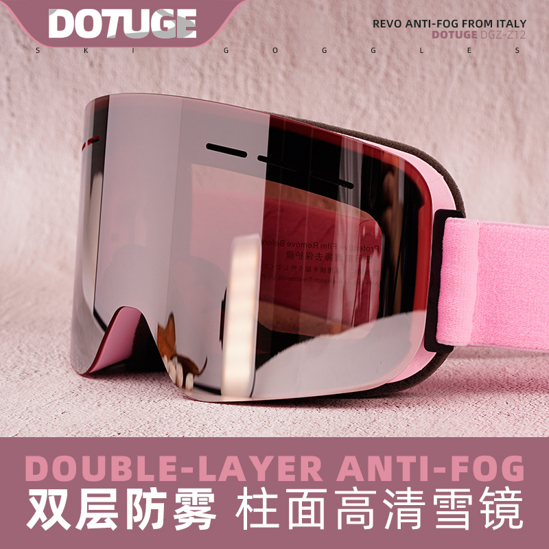 Cross-border hot selling cylindrical ski glasses, cocker, myopia, adult snow goggles, double-layer lenses, anti-fog goggles 2025