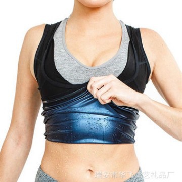 Sweat Shaper Women's Vest Polymer Body Shaping Intimates Sauna Vest Sweat Vest Silver-Coated Cloth Cross-Border
