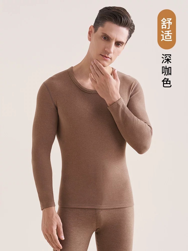 Picture of Cashmere Silk Velvet Thickeneded Thermal Intimates Men's Suit Half Turtleneck Heating Middle-Aged and Elderly German Velvet Thermal Clothing Winter