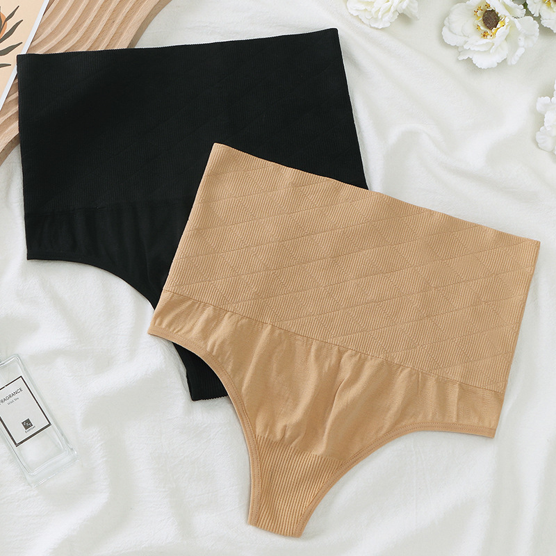 Classic European and American Sexy Mid-Waist Tinker Hip Pants Seamless Body Women's Hip Pants Solid Color Triangle T-shaped Briefs