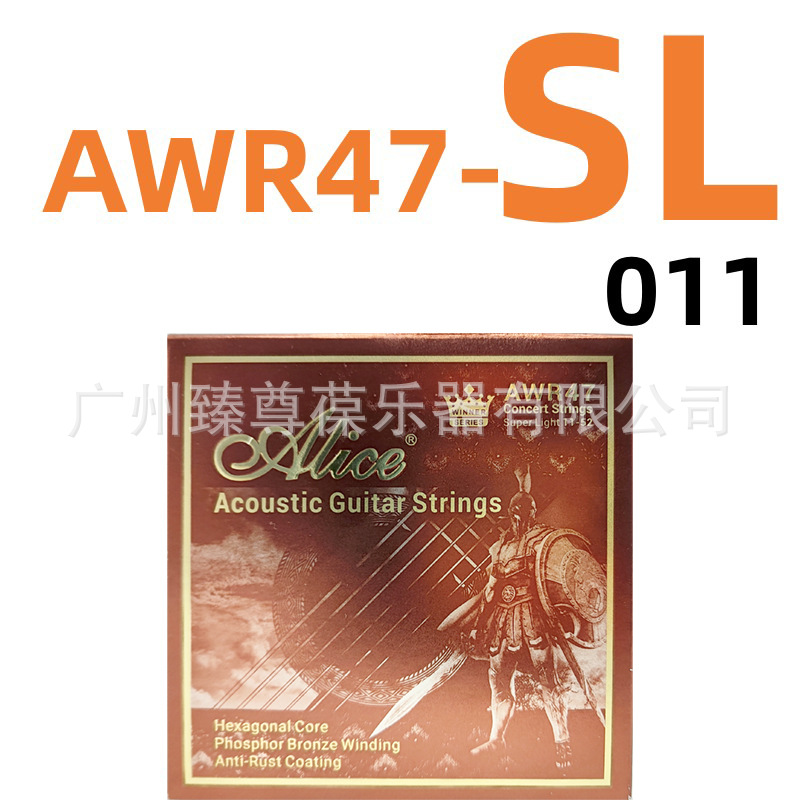 Picture of Alice Folk Guitar Strings Awr47 Phosphor Bronze Coated Acoustic Guitar Strings Performance Examination Strings