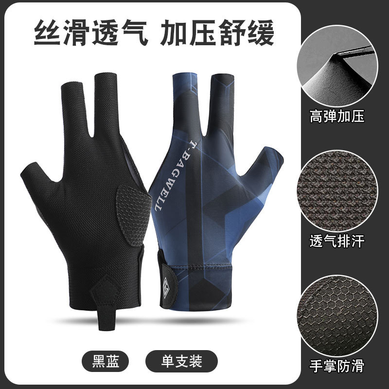 Picture of Professional Snooker Billiards Gloves Men's Leakage Three-Finger Ice Silk Breathable Non-Slip Left Hand Single Pool Gloves Women's T3