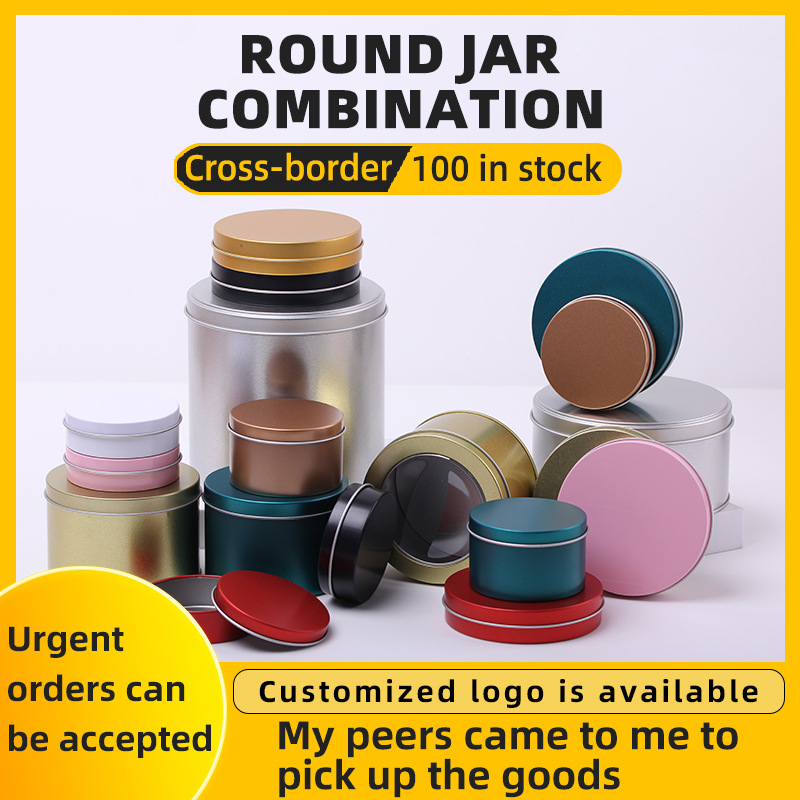 Cross-Border Spot Batch Round Tinplate Tin Box Iron Box