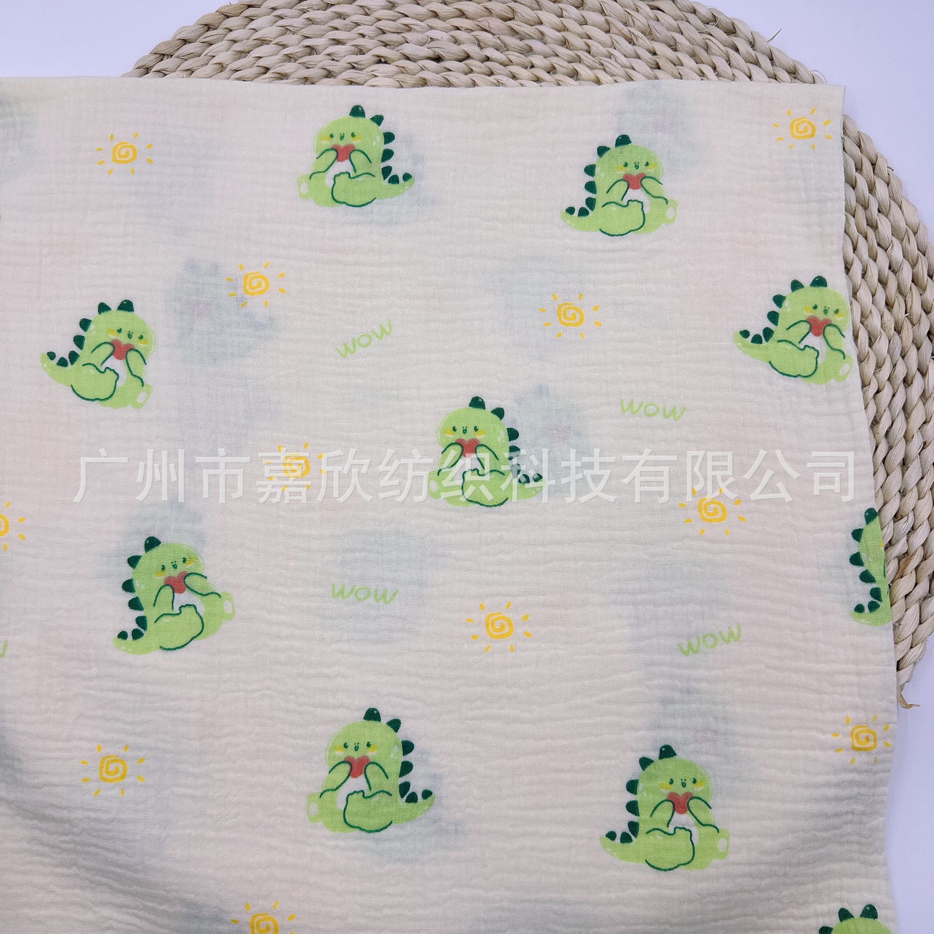 Cotton Double-Layer Yarn Fabric Plain Fine Cloth Baby Cartoon Fresh Children's Wear Pajamas Fabric Animal Print