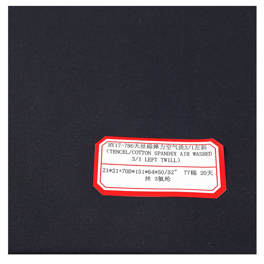 Tencel cotton elastic air wash 3/1 left oblique black silk cotton interwoven elastic twill 21*21 + 70D