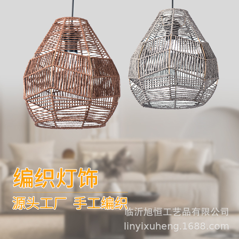 Explosions lampshade imitation rattan Chinese chandelier woven lampshade restaurant hotpot restaurant hotel homestay lampshade decoration wholesale