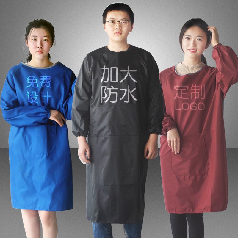 Manufacturer Customized Wholesale Customized Enlarged Waterproof Smock for Adults and Men with Sleeves Advertising Waterproof and Dustproof Overalls Apron