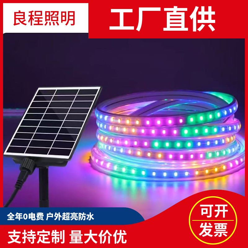 Solar marquee strip outdoor waterproof colored lights Outdoor neon decoration project LED strip light project specially