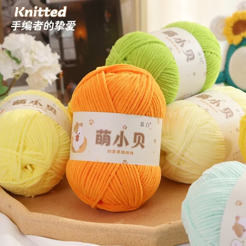 Picture of Matte chenille adorable Beckham wool ball hand-woven diy doll thread crochet thread thin ice thread lint-free
