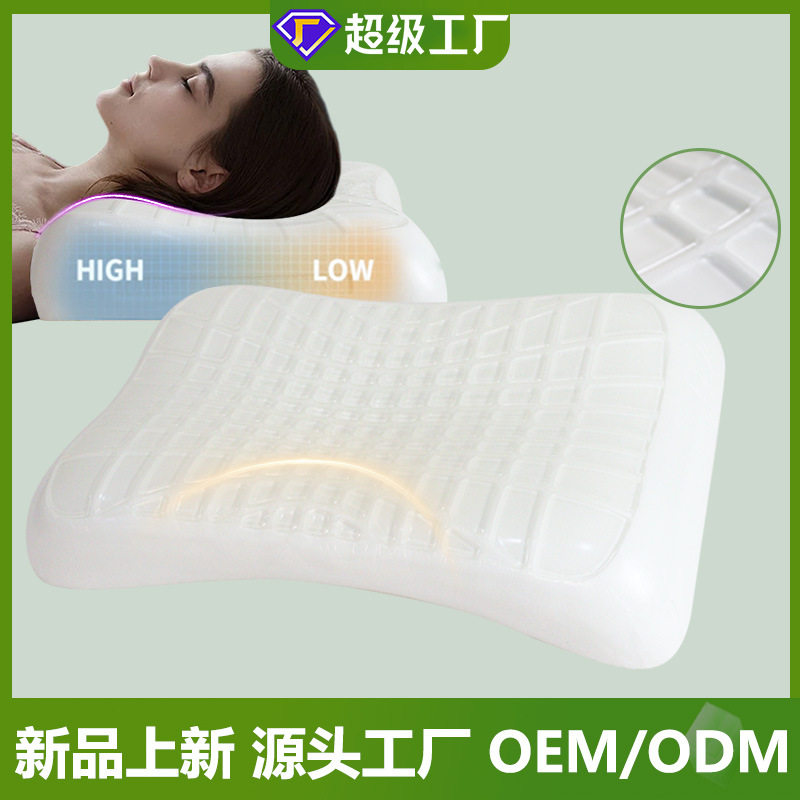 Gel pillow memory foam slow rebound cervical pillow cool sleep zero pressure neck pillow source wholesale manufacturers