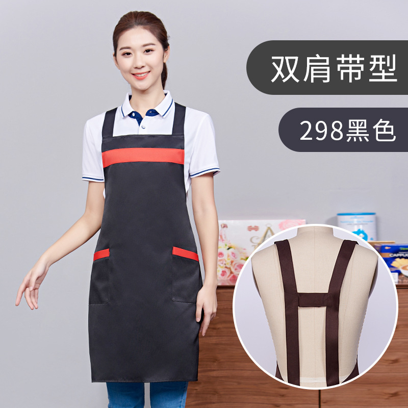 Advertising apron printed hotel clothing apron manufacturers wholesale free printed double shoulder strap work waiter apron