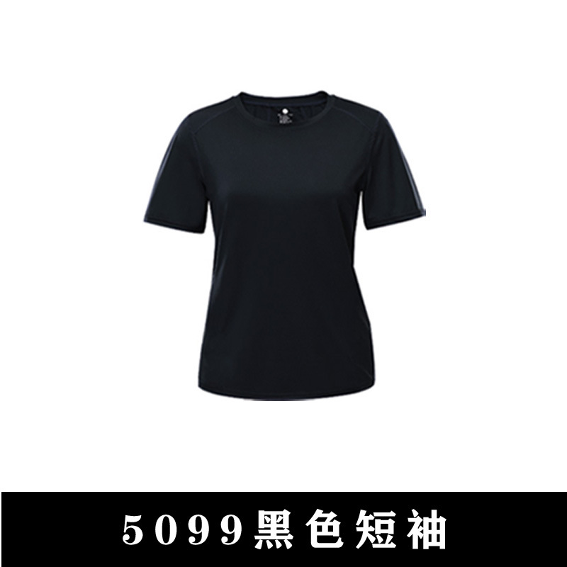 Picture of Yoga top women's short-sleeved sports T-shirt tight fitness clothes stretch loose running sports quick-drying spring and summer thin
