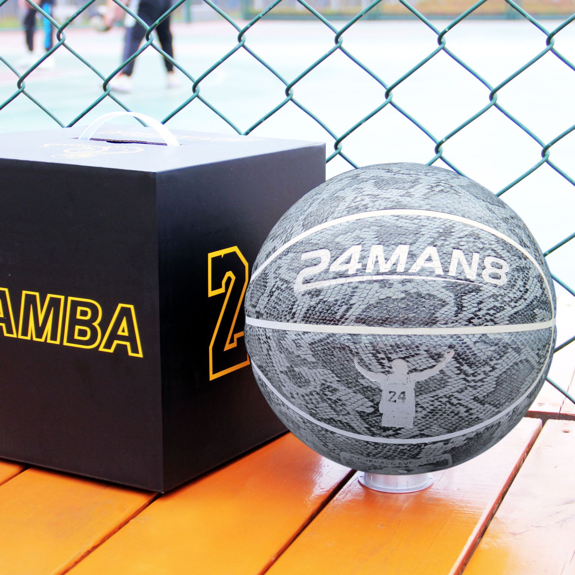 Picture of Three-ring star basketball to send boys boyfriend Tanabata Valentine's Day birthday gift box No.7 pu basketball wholesale