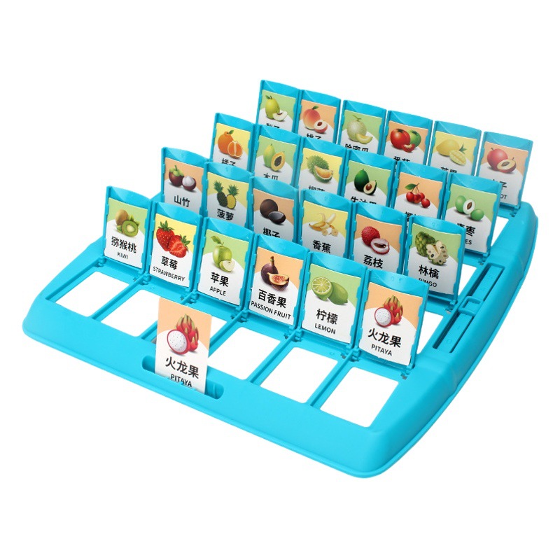 Chinese guess who is the card net red toy board games you guess children's puzzle games logic training