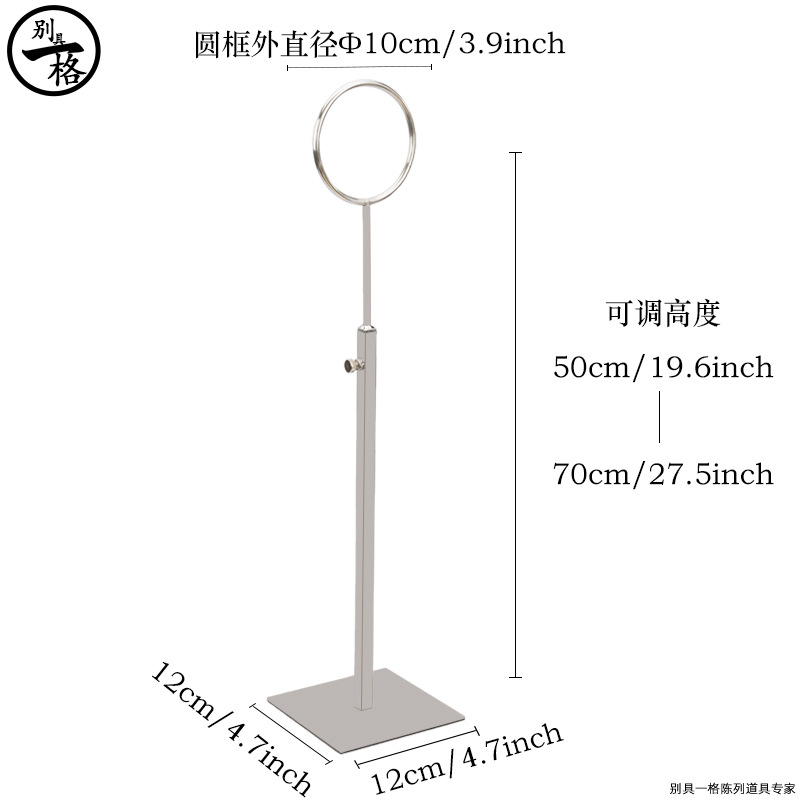 Picture of Manufacturers stainless steel multifunctional tie scarf bag necklace storage display stand clothing store studio soft room
