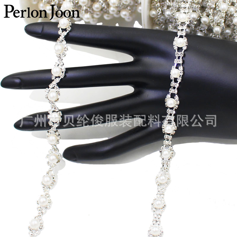 Exquisite small pearl diamond chain code chain wedding dress decorative trim gift box DIY decorative chain clothing accessories