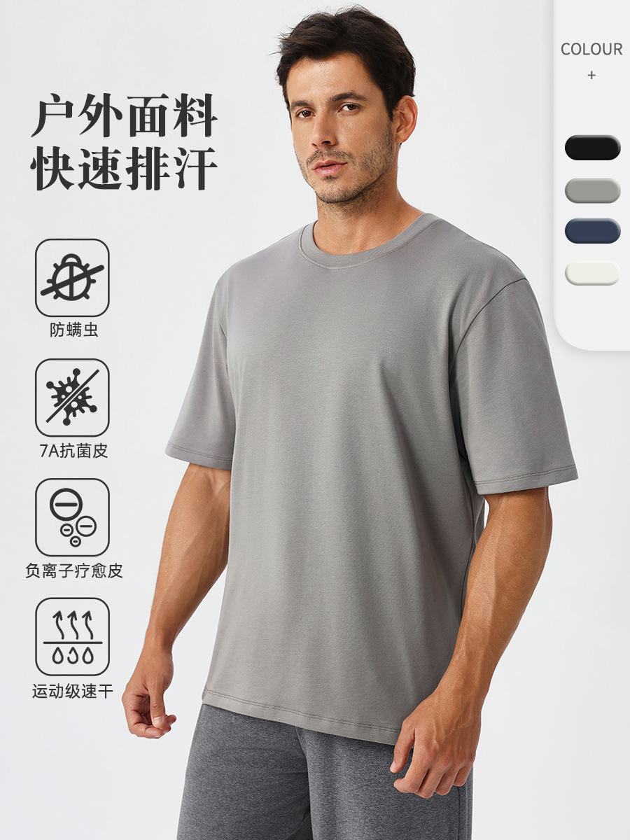 Men's Antibacterial Quick-Drying Sports T-Shirt Loose Breathable Running Fitness Wear Outdoor Sports Casual Short-Sleeved 51234
