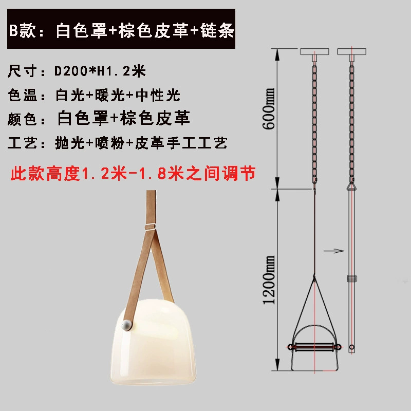 Picture of Nordic Creative Designer Glass Chandelier Advanced Sense Bedroom Restaurant Hotel Homestay Light Luxury Decorative Bar Table Lamp