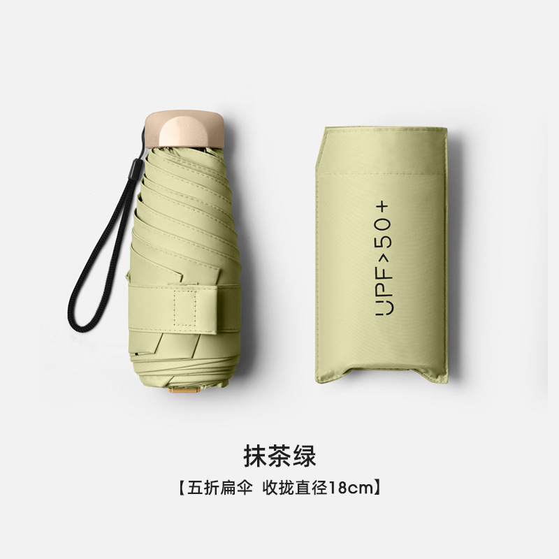 Picture of Noble Women's Bag Sun Umbrella Women's Sunny and Rainy High-value Super Sunscreen Ultraviolet Six-fold Sunshade Small Portable Foldable Umbrella