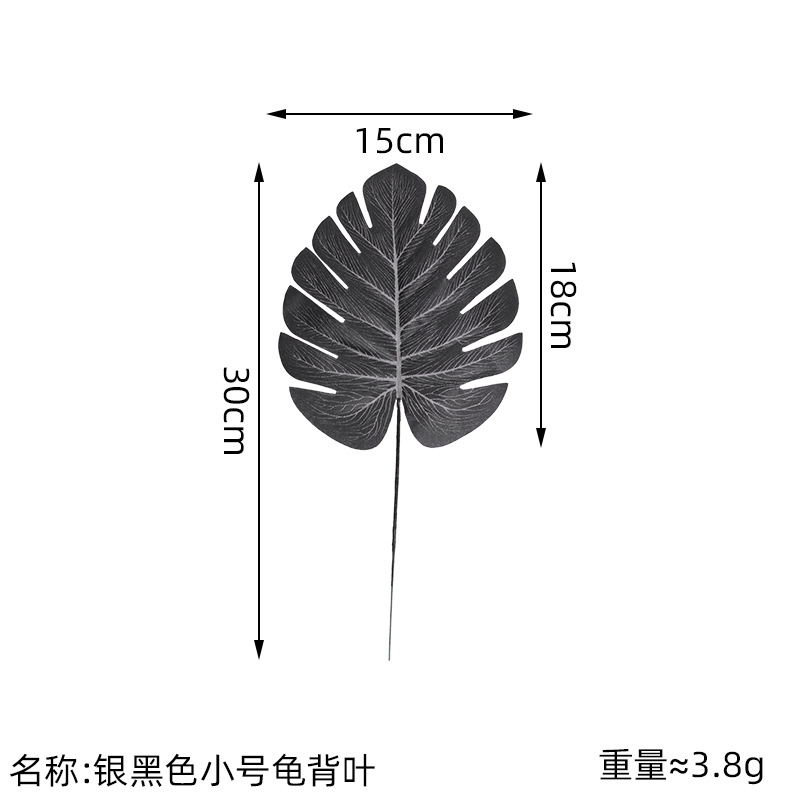 Picture of Cross-border artificial turtle leaf simulation leaves wholesale plant wall accessories balloon decorative leaves simulation turtle leaf