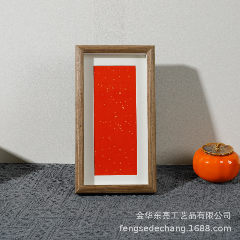 Picture of Factory wholesale calligraphy blank photo frame new Chinese long framed Chinese painting calligraphy frame puzzle wall hanging photo frame