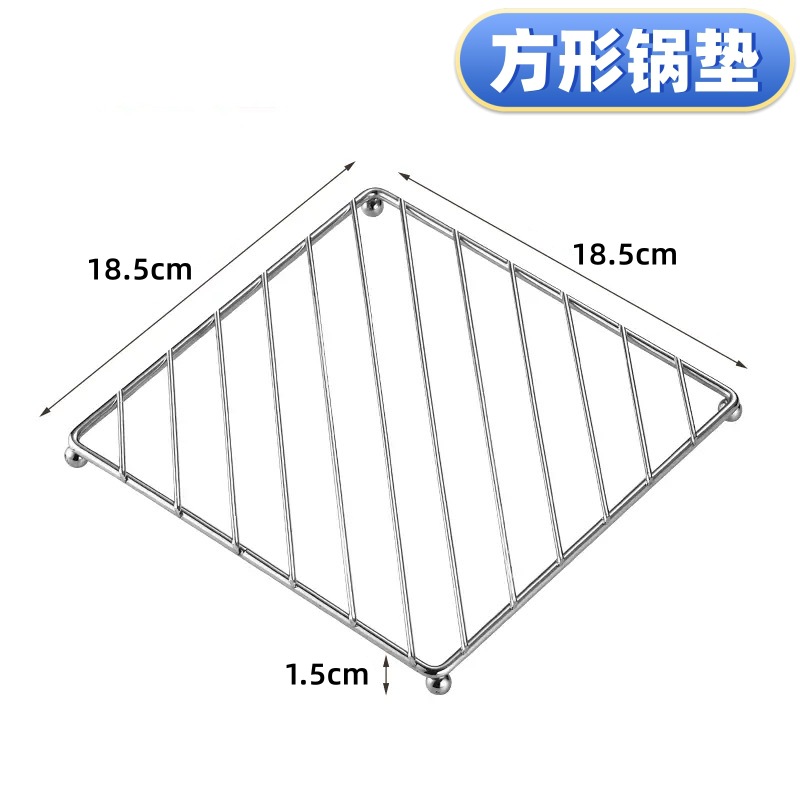 Picture of Stainless Steel Dining Pad Rack Household Kitchen Pot Pot Rack Heat Insulation Rack All-match Steaming Rack Dining Table Anti-scalding Pad Rack Dining Mat