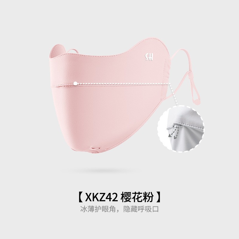 Picture of Summer Sunscreen Mask Women's Eye Corner Sunshade Breathable Heat Dissipation Gradient Anti-Rub Makeup Anti-UV Mask XKZ61
