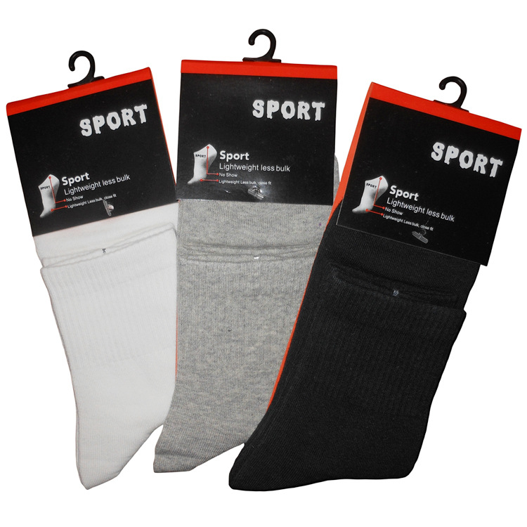 Solid Color Sports Cotton Socks Elite Sports Socks Sweat Absorbing Breathable Deodorant Casual Socks Anti-Friction Anti-Static Cotton Socks