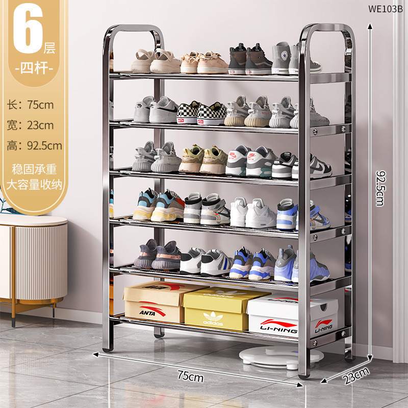 Picture of Thickened stainless steel shoe racks, multi-layer household doorway entrance multi-functional storage racks, dormitory rental houses, wholesale