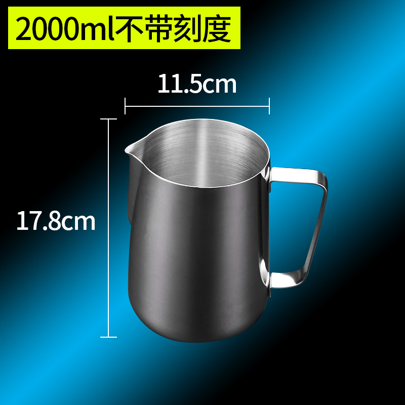 Picture of Thickened Stainless Steel Latte Art Cup Latte Art Cylinder Milk Foam Cup with Scale Milk Foam Pot Milk Cylinder Pointed Mouth Cup Coffee Artifact
