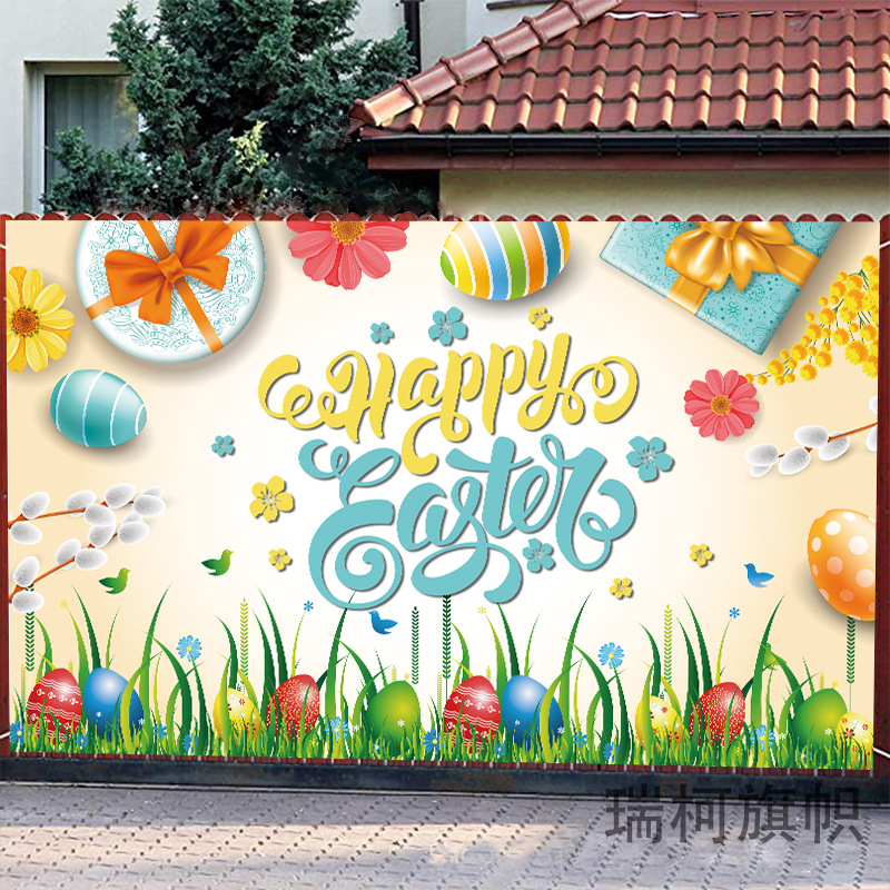 2022 Amazon New Easter Banner Party Party Scene Layout Flag Background Photo Decoration Flag