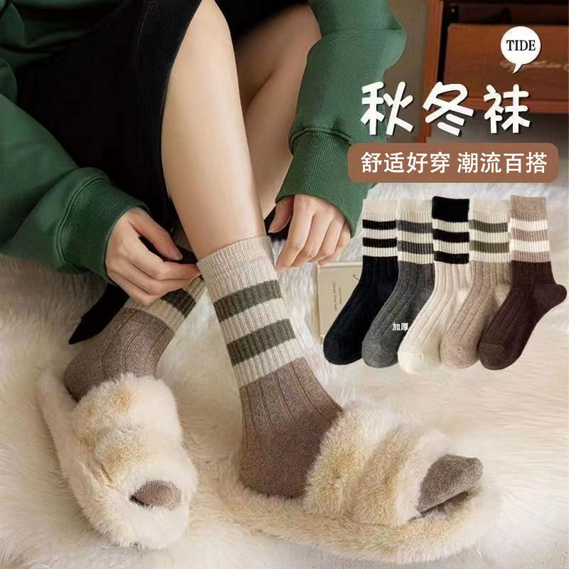 [Factory Outlet] Socks Women's Autumn and Winter Explosions Women's Mid-barrel Japanese All-match Striped Parallel Bars Women's Socks Wholesale