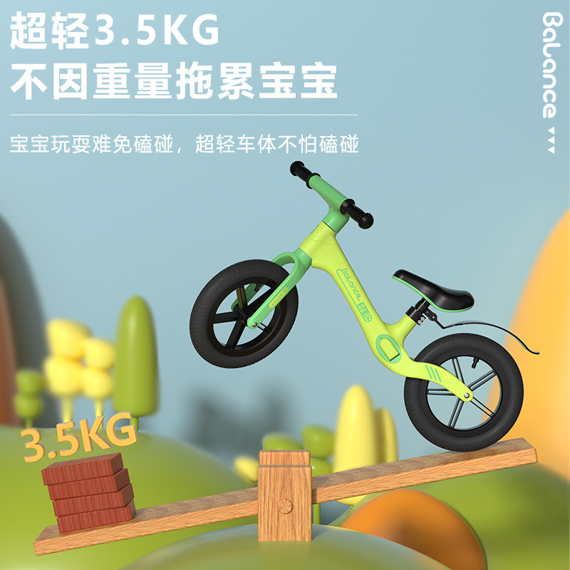 Picture of Balance bike children 1-3 years old 3 to 6 years old pedless scooter baby scooter children bicycle kindergarten