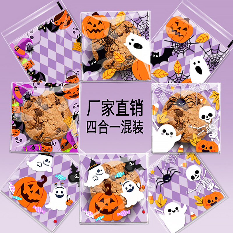Original New Halloween Snowflake Candy Packaging Bag Ghost Festival Party Gift Self-sealing Cookie Nougat Bag