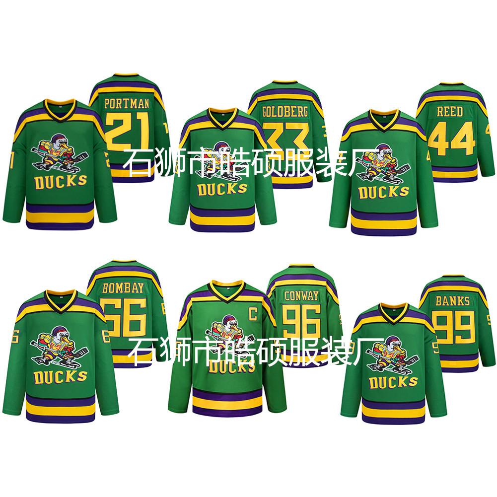 Tide Ice Hockey Clothing Competition Retro Jersey Duck 96#99#66#44#33#21