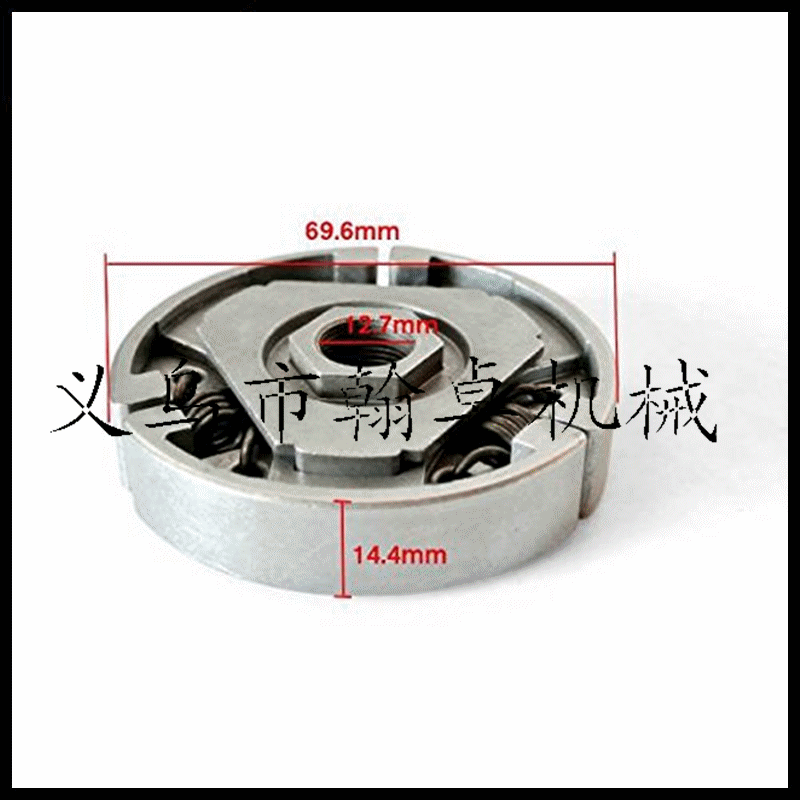 Ms038 381 380 Clutch Assembly Sprocket Base Clutch Block Fly Block Chain Saw Accessories Hanzuo