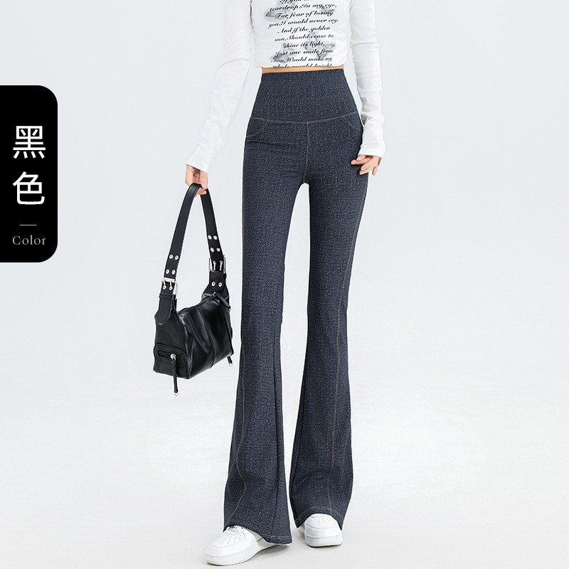 Picture of Jeans Women's Slim-fit Trousers High Waist Belly-lifting Hip-lifting Pants New Women's Trumpet Long Yoga Pants Autumn