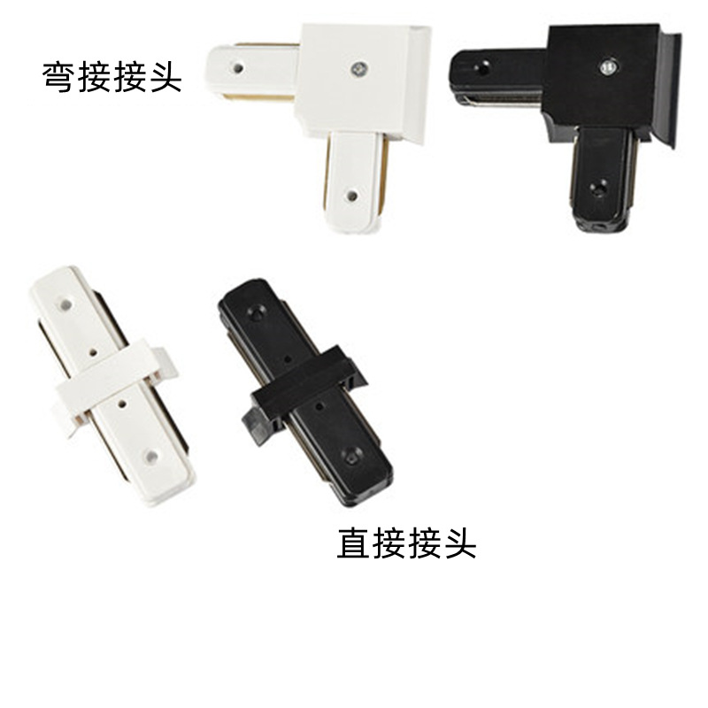 Picture of Track Strip Aluminum Guide Rail 1.15m 2.2m Wire Copper Core Aluminum Track White Shell Track Light Commercial Lighting
