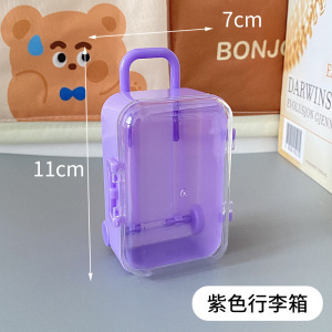 Picture of Summer vacation cream glue hand account suit creative luggage goo card suit children DIY accessories patch toy gift